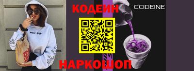 мдпв Комсомольск-на-Амуре