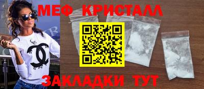 ешки Конаково