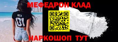 ешки Конаково