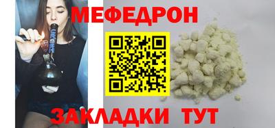 spice Коммунар