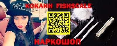 ешки Конаково