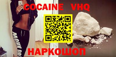 мдпв Комсомольск-на-Амуре