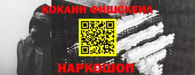 мдпв Комсомольск-на-Амуре