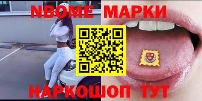 мдпв Комсомольск-на-Амуре