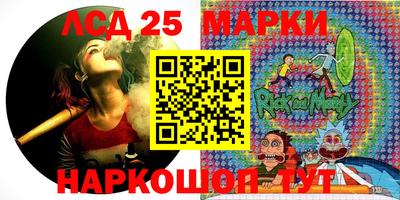 мдпв Комсомольск-на-Амуре