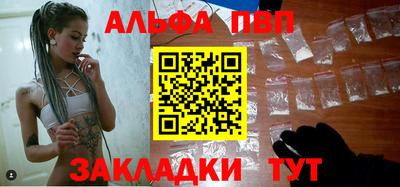 мдпв Комсомольск-на-Амуре