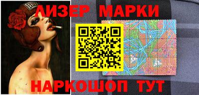 ешки Конаково