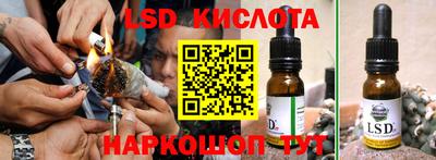 мефедрон мука Кимры