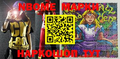 ешки Конаково