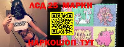 ешки Конаково