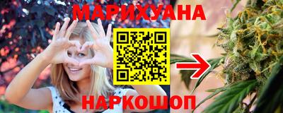 ешки Конаково