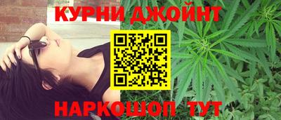 ешки Конаково