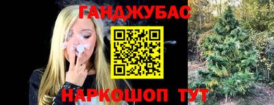 ешки Конаково