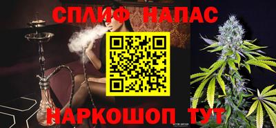 ешки Конаково
