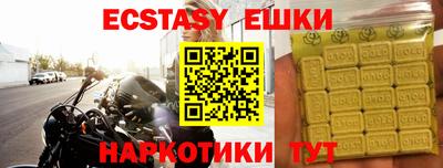 ешки Конаково