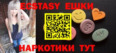 ешки Конаково