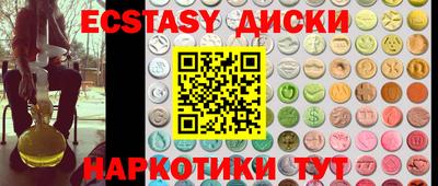 мдпв Комсомольск-на-Амуре