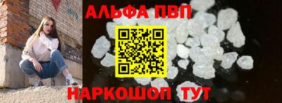 ешки Конаково