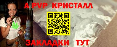 мефедрон мука Кимры