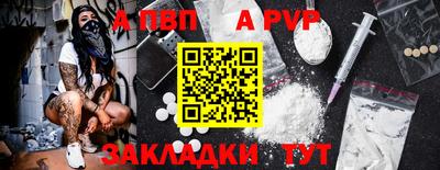 ешки Конаково