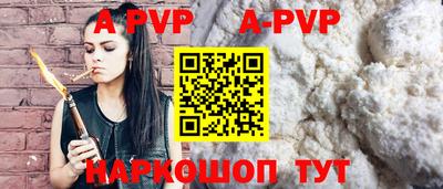 мдпв Комсомольск-на-Амуре