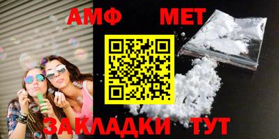 ешки Конаково