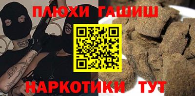 индика Кинель