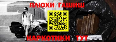 индика Кинель