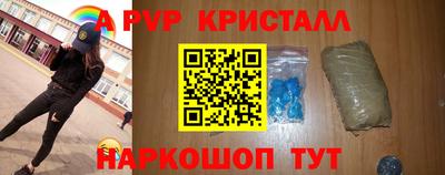 мдпв Комсомольск-на-Амуре