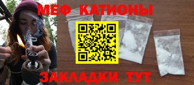 мдпв Комсомольск-на-Амуре